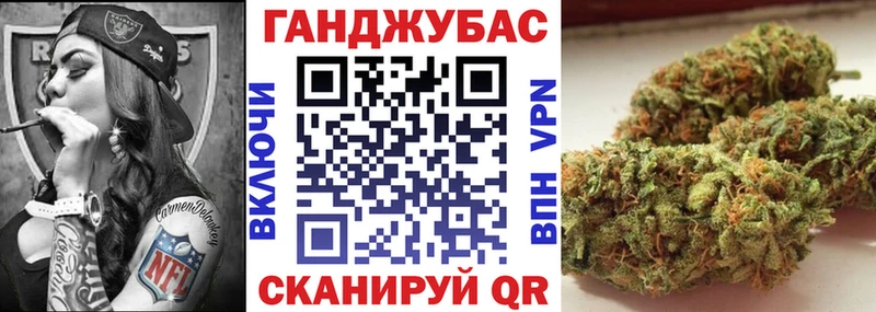 Магазины продажи наркотиков Данилов kraken ТОР  МЕФ  Гашиш  Каннабис 