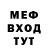Амфетамин 98% Cat's Taim