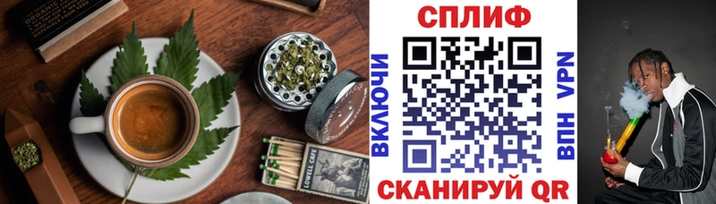 купить наркотик  сайты даркнета формула  Печенье с ТГК марихуана  Данилов 