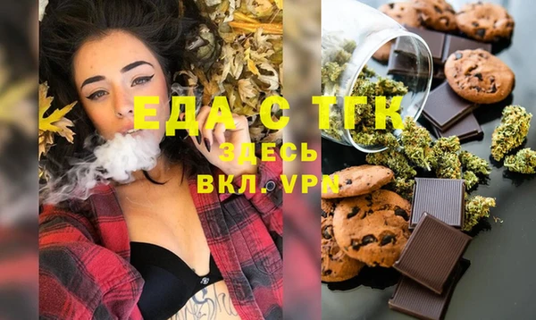 ешки Вуктыл
