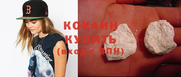 соль курить ск Всеволожск