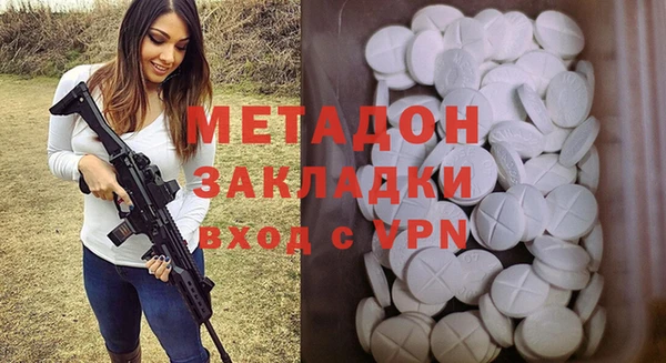 шишки Воткинск