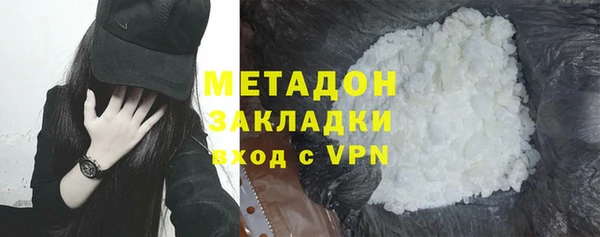 альфа пвп Дмитриев