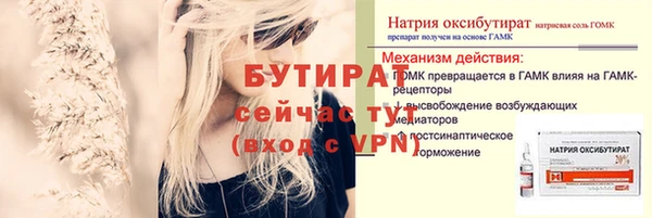 apvp Весьегонск