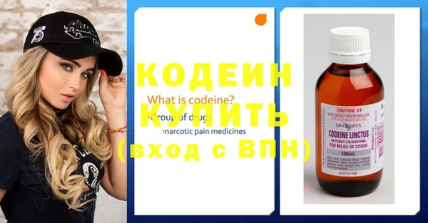 соль курить ск Всеволожск