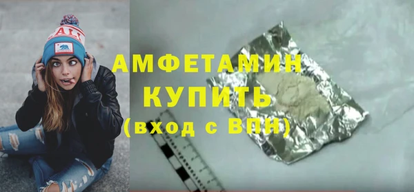 apvp Весьегонск