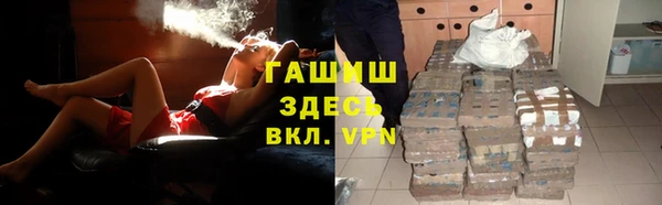 apvp Весьегонск