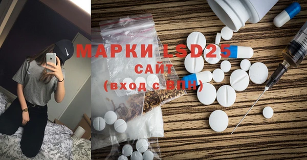 марихуана Дмитров