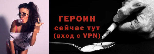 кокаин колумбия Дмитровск