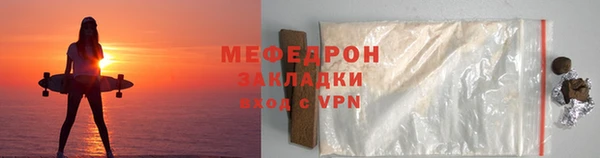 марихуана Дмитров