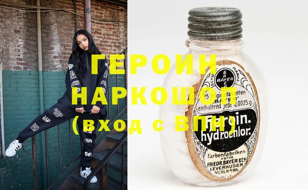 ешки Вуктыл