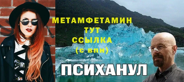 apvp Весьегонск