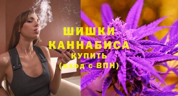кокаин премиум Ветлуга