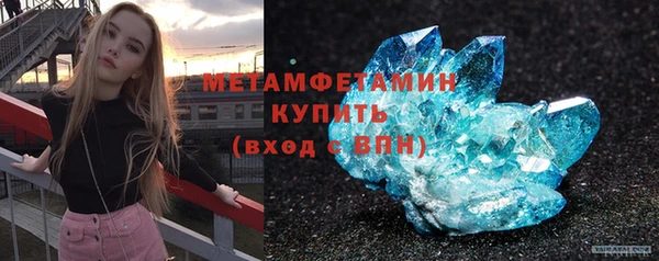 apvp Весьегонск