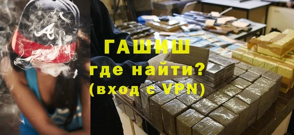 apvp Весьегонск