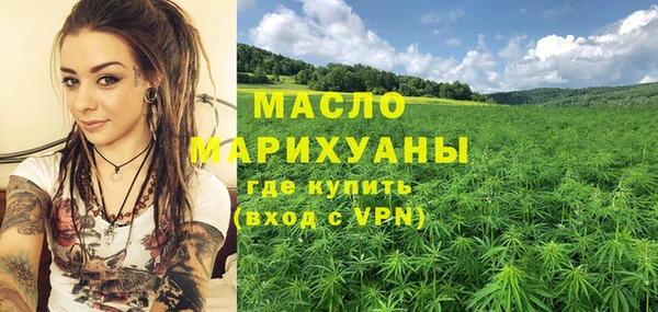 ешки Вуктыл