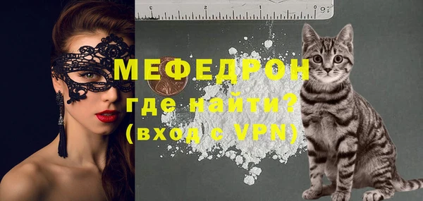 марихуана Дмитров