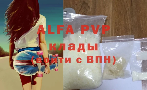 кокаин колумбия Дмитровск