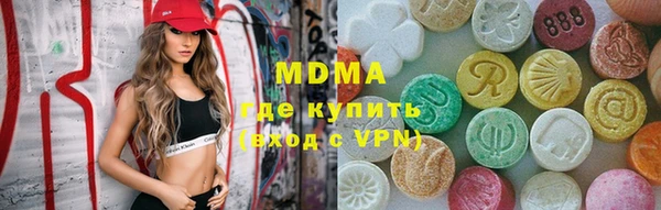шишки Воткинск