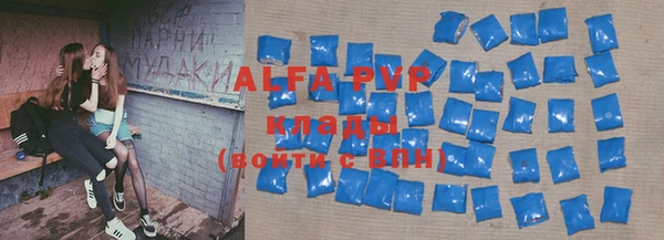 кокаин колумбия Дмитровск