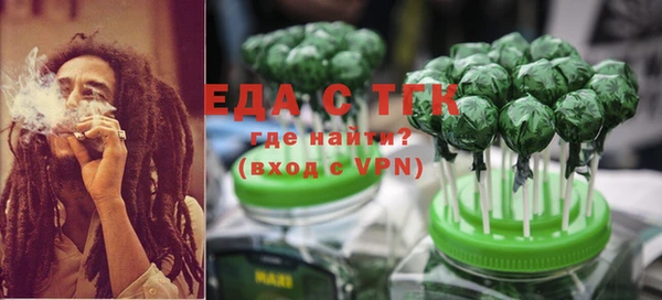 кокаин премиум Ветлуга