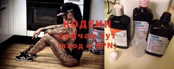 apvp Весьегонск