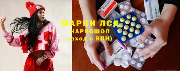 apvp Весьегонск