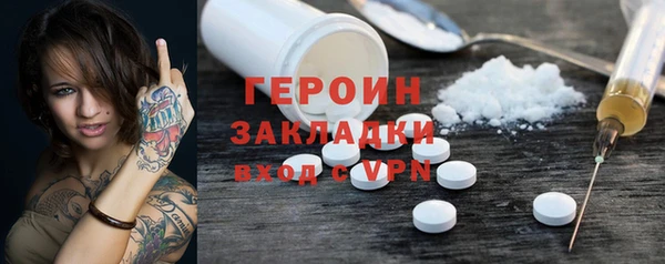 соль курить ск Всеволожск